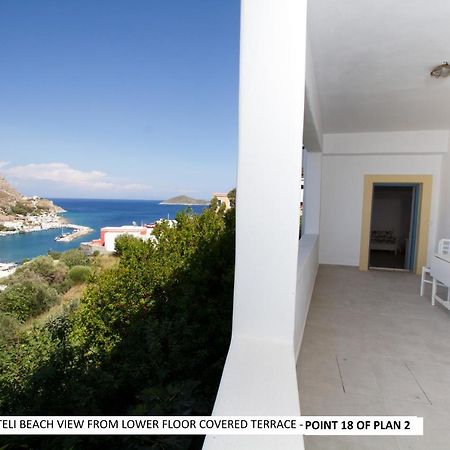Aegean Dream 1 And Aegean Dream 2 Apartman Ajía Marína Kültér fotó